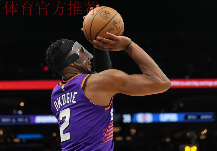 奥科吉第三节6投5中,三分1中1单节贡献11分3篮板 奥科吉第三节6投5中,三分1中1单节贡献11分3篮板